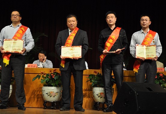 陳繼權當選縣首屆勞動模范