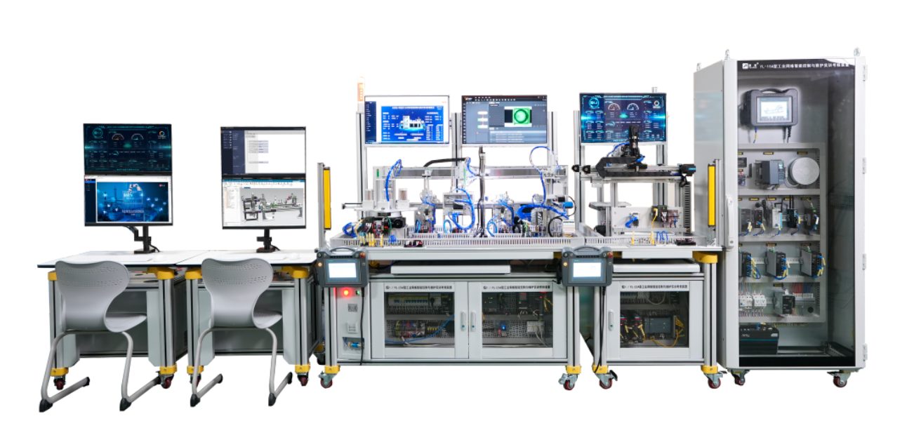 亞龍YL-15A型工業網絡智能控制與維護實訓考核裝置