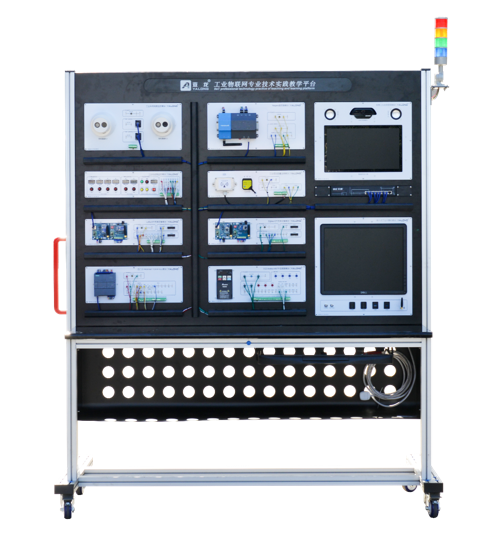 亞龍YL-735A型工業物聯網技術實踐教學平臺